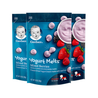 3件装|嘉宝混合莓酸奶溶豆 3段 28g/袋装 宝宝零食点心 原装进口 8个月以上 *5件