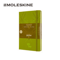 MOLESKINE 笔记本记事本手账 哈利波特与阿兹卡班的囚徒合作款橄榄绿色硬面横间大型笔记本