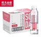 农夫山泉SODA苏打水410ml*1⒌天然矿泉水饮品白桃柠檬无糖饮料