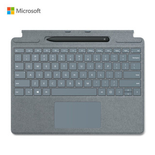 微软 Surface Pro X 键盘盖+笔套餐