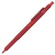 PLUS会员：rOtring 红环 600系列 按动式圆珠笔 大燃红色 0.7mm 单支装