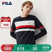 FILA 斐乐男士套头卫衣针织衫2021春季新款时尚商务休闲运动卫衣