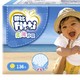 Fitti 菲比 柔薄秒吸系列 婴儿纸尿裤 L136片