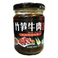 BAOJIFENGYE 鲍记 竹笋牛肉酱