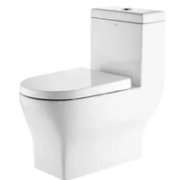  箭牌 ARROW AE1105 虹吸式马桶