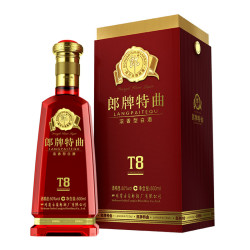 LANGJIU 郎酒  郎牌特曲 T8 50%vol 浓香型白酒 500ml 单瓶装