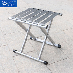 折叠椅子便携户外小凳子小板凳家用马扎折叠便携折叠凳子钓鱼椅子