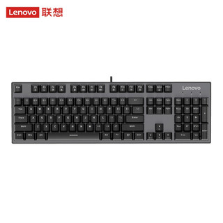 联想 Lenovo MK3背光机械键盘  黑色茶轴