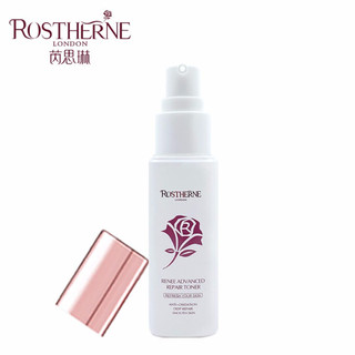 英国芮思琳（ROSTHERNE）童颜水修护敏感舒缓 40ml