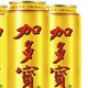 JDB 加多宝 凉茶饮料310ml*24