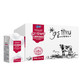 奥地利 进口酸奶 太慕风味酸奶简装版 200g*9盒/箱 *4件