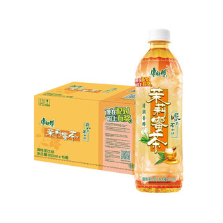 康师傅 茉莉蜜茶 500ml*15瓶