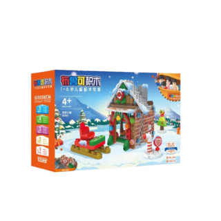 BLOKS 布鲁可积木 创造大师系列 80120 我的家-圣诞小屋