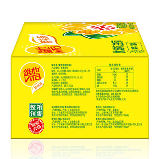 ViTa 维他 菊花茶 250ml*16盒