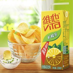 88vipvita维他柠檬茶真茶真柠檬250ml24盒茶饮料家庭囤货聚餐1件装