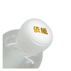 yineng 依能 蜜柠水 添加蜂蜜 柠檬味果味饮料 500ml*15瓶 塑膜量贩装