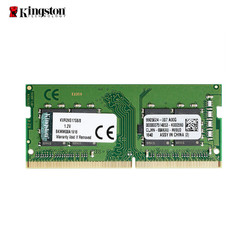 金士顿(Kingston)KVR DDR4 2666 8G 笔记本内存条