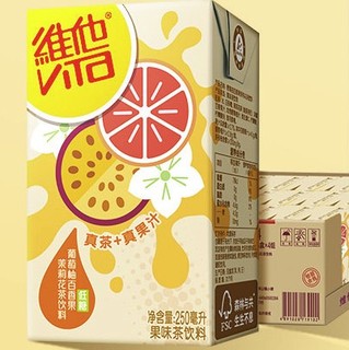 vitasoy 维他奶 茉莉花茶 葡萄柚百香果味 250ml*24盒