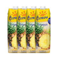 CYPRINA 塞浦丽娜 菠萝汁 菠萝味 1L*4瓶