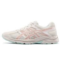 ASICS 亚瑟士 GEL-CONTEND 4  女子跑鞋 T8D9Q-106 米色/藕粉 35.5