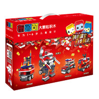 88VIP、有券的上：BLOKS 布鲁可积木 交通工具系列 61110 布布百变超级重型卡车