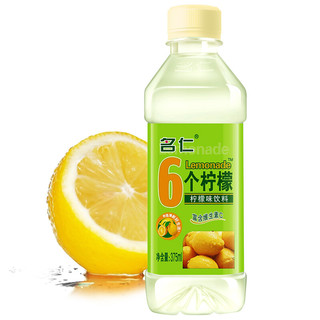 mingren 名仁 6个柠檬 维生素c饮料 柠檬味 375ml*24瓶