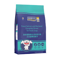 FISH4DOGS 海洋之星 三文鱼鲭鱼中小型犬成犬狗粮 2.2kg