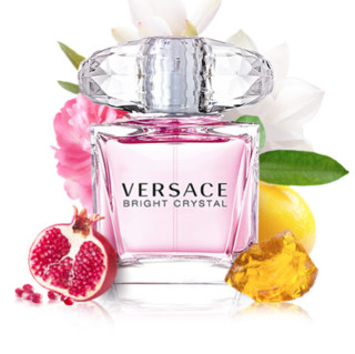 VERSACE 范思哲 经典晶钻女士淡香水礼盒装 EDT 30ml+平安夜星空盲盒+圣诞款分装器