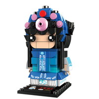 开益 国潮系列 10032 青衣