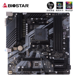 映泰 (BIOSTAR)B450GT电竞主板