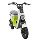 九号（Ninebot） 九号电动自行车C40新国标版 香草白绿 其他地区选