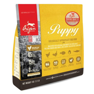 orijen 渴望 鸡肉全犬幼犬狗粮 1kg*2袋