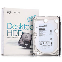 SEAGATE 希捷 Desktop HDD系列 3.5英寸台式机硬盘 5TB 128MB(7200rpm、PMR)ST5000DM002
