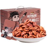 Three Squirrels 三只松鼠 山核桃仁 500g