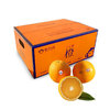 京觅 京鲜生 秭归脐橙5kg 单果约170-220g 新鲜水果 端午礼盒