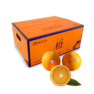 京鲜生 秭归伦晚脐橙5kg 单果约170-220g 新鲜水果