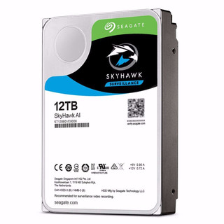 SEAGATE 希捷 酷鹰SkyHawk AI系列 3.5英寸监控级硬盘 12TB 256MB(7200rpm、PMR)ST12000VE0008