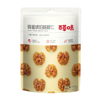 Be&Cheery 百草味 蜂蜜琥珀核桃仁 100g