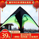 潍坊大草原系列风筝 微风易飞 2米大型三角风筝 送250米线+转轮+连接器