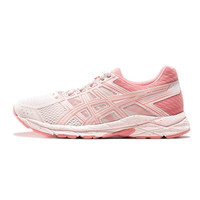 ASICS 亚瑟士 GEL-CONTEND 4 女子跑鞋 T8D9Q-101 白色/浅褐色 36