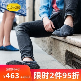 Vibram FUROSHIKI包裹鞋男 情侣旅游运动便携魔术贴透气休闲鞋女