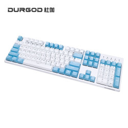DURGOD杜伽K320w/k310W无线蓝牙2.4G双三模有线樱桃轴机械键盘(办公电竞游戏键盘) 104键(晴空蓝) 樱桃茶轴