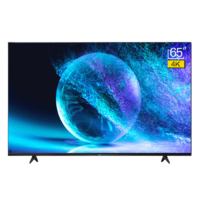 TCL 65V2-PRO 液晶电视 65英寸 4K