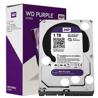 Western Digital 西部数据 紫盘系列 3.5英寸监控级硬盘 1TB 64MB (PMR、5400rpm、64MB) WD10PURX