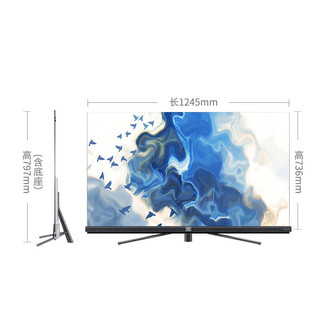 TCL 65Q9 液晶电视 65英寸 4K