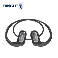 宾果（Bingle）FB72 运动蓝牙耳机 无线头戴式跑步耳机双耳音乐无线入耳安卓/苹果手机通用 黑色