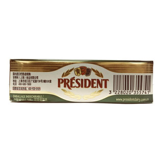 PRÉSIDENT 总统 黄油块 咸味 200g