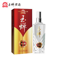 玉蝉老酒 特曲浓香 52度 500ml*2瓶