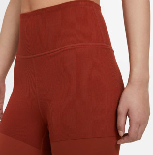 NIKE 耐克 Yoga Luxe Layered 女子紧身裤 DA0730-832