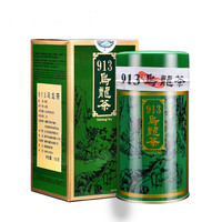 TenFu's TEA 天福茗茶 913 乌龙茶